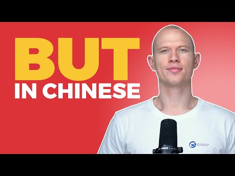 &quot;But&quot; What?! Comparing &quot;But&quot; in Chinese 但是 vs. 不过 vs. 可是