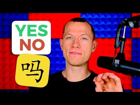 Yes or No Questions in Chinese - Is he Afraid of it? 吗