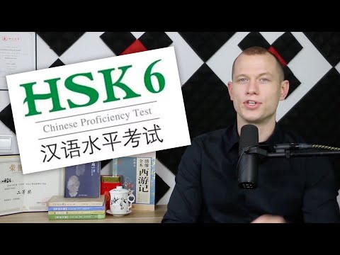 From FAILURE to Chinese HSK 6 Test in ONE YEAR – HSK 6 PREPARATION