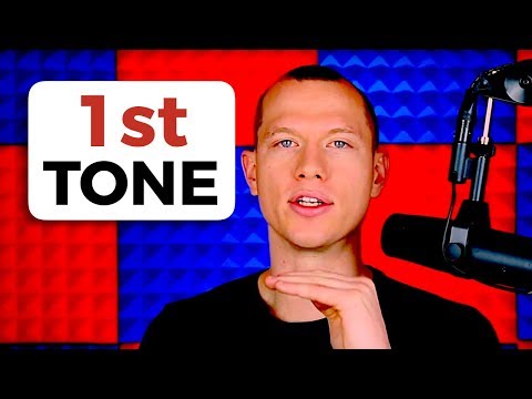 Chinese 1st Tone Blueprint - Learn to Pronounce it Correctly!