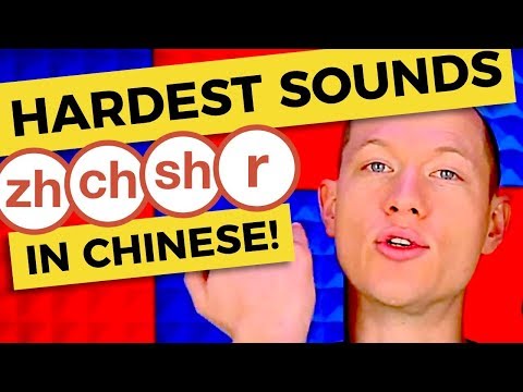 The Hardest Consonant Sounds in Chinese...Until Now!