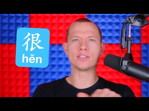I Very Love You! Using 很 with Verbs