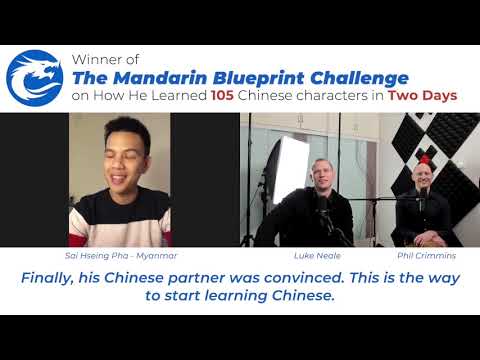 105 Chinese Characters in TWO DAYS! Mandarin Blueprint Challenge Winner