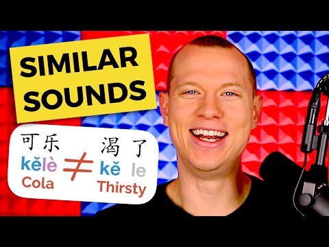Thirsty for Cola? - Comparing Similar Sounds in Chinese