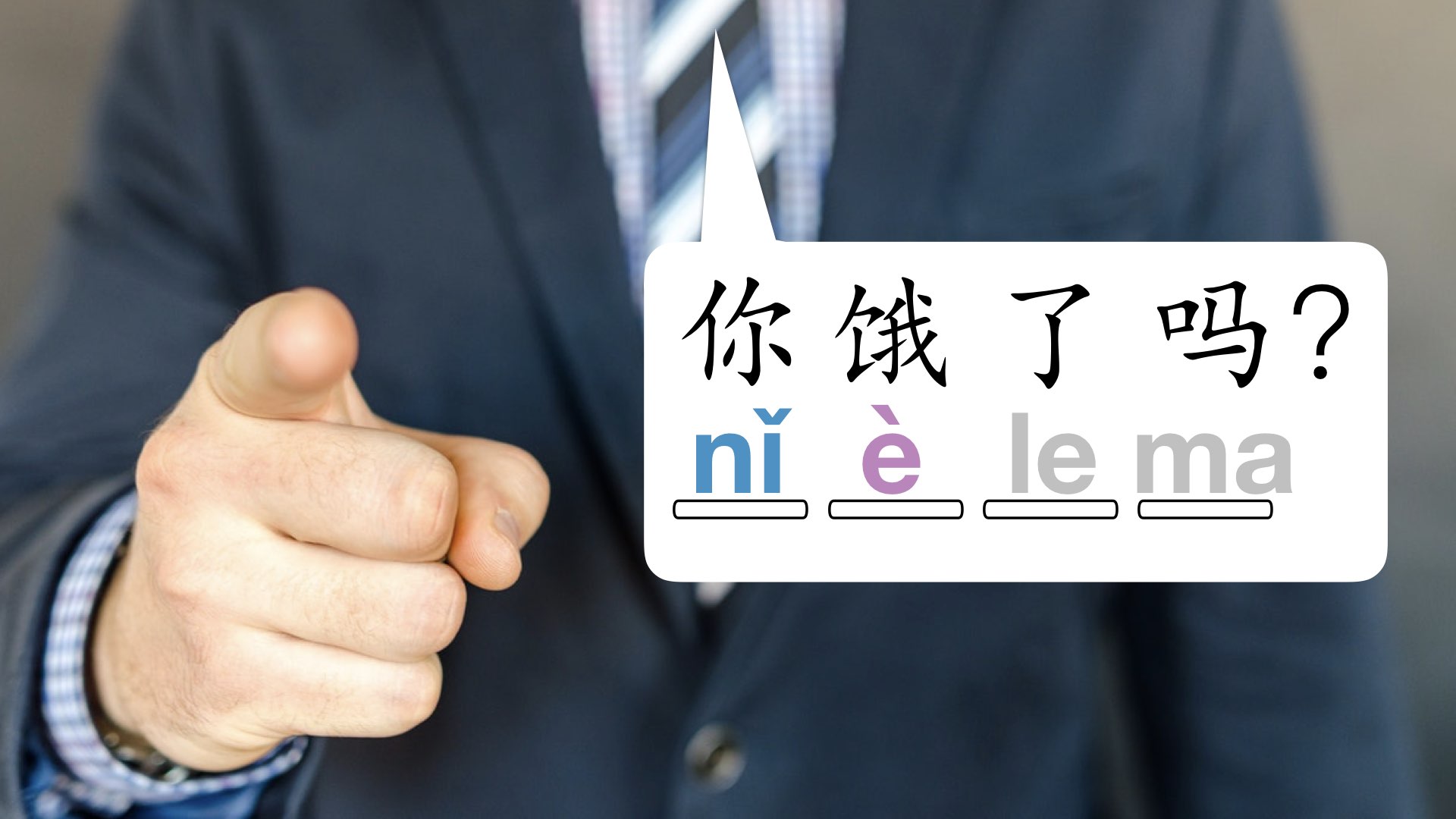 Chinese Letter I, Chinese Letter I (YI) &#8211; Comprehensive Guide