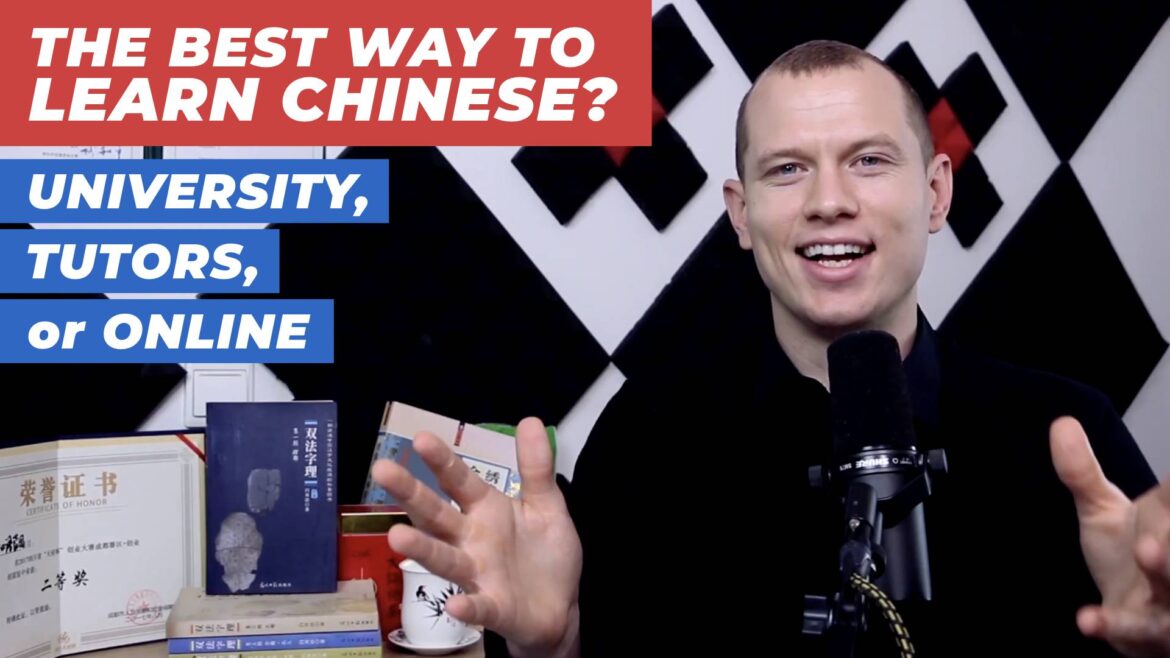 what’s the best way to learn Chinese