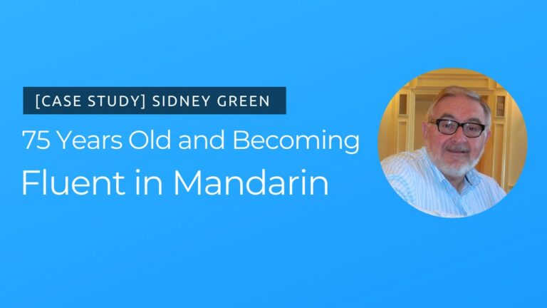 Mandarin Blueprint - Sidney Green Case Study