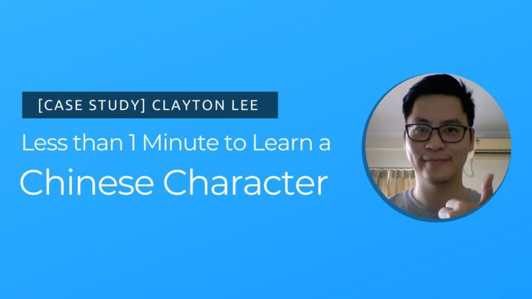 mandarin blueprint case study Clayton Lee
