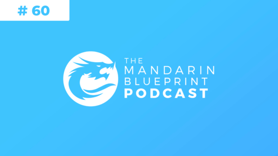 mandarin habit building podcast