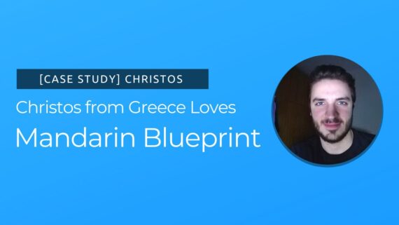 Mandarin Blueprint Case Study Christos
