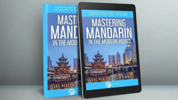 Mastering_Mandarin_In_The_Modern_World