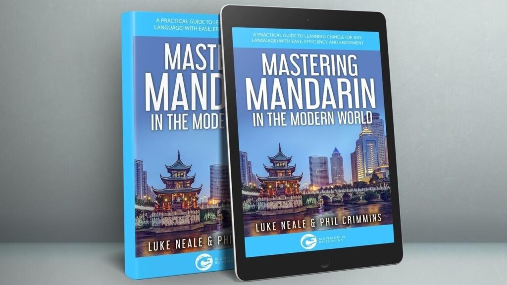Mastering Mandarin In The Modern World
