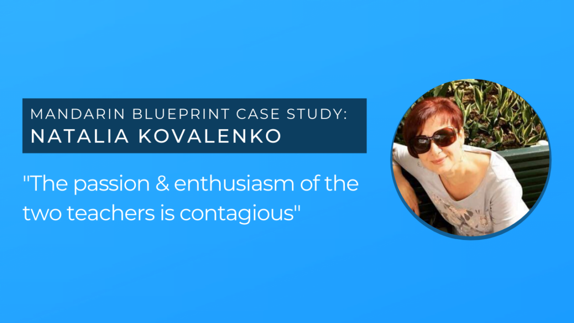 Natalia Kovalenko Case Study