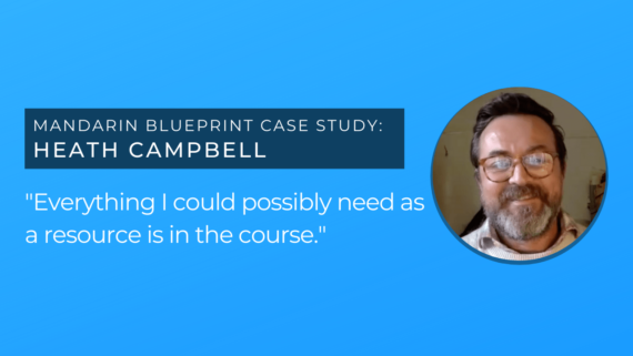 Heath Campbell Case Study