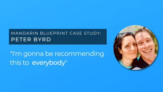 Peter Byrd Case Study