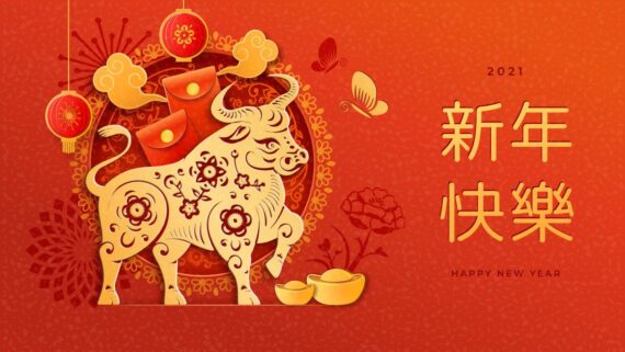 Chinese New Year