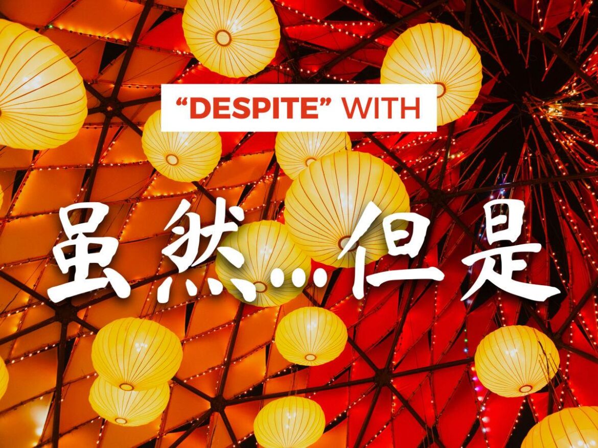 despite in Chinese