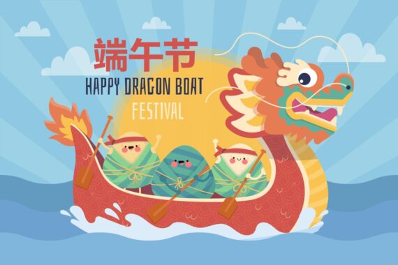 Dragon Boat Festival