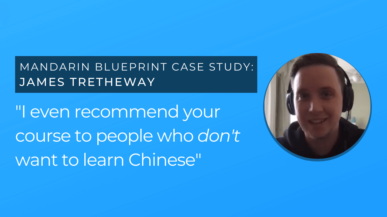 Learning Mandarin for Hip-Hop? James’ Chinese Journey