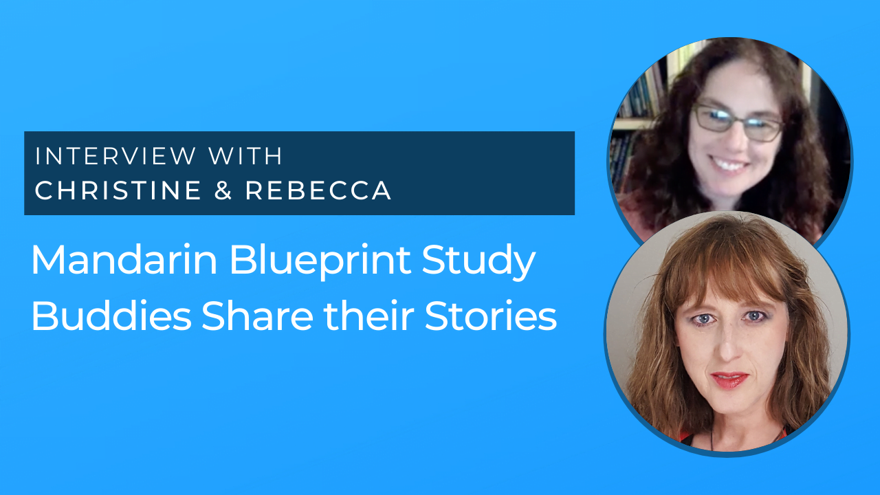 Study Buddies Christine & Rebecca Share their Stories