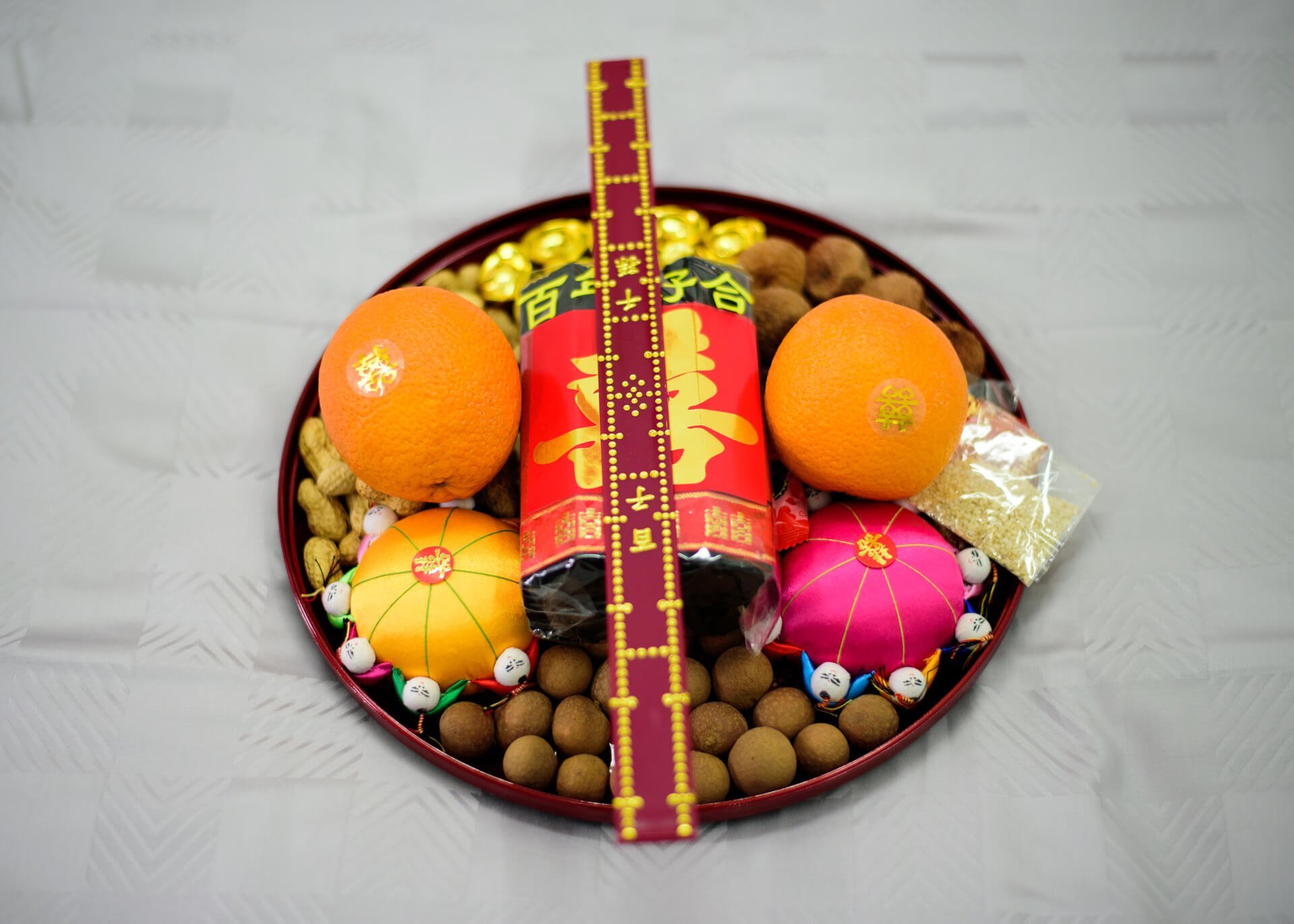 chinese wedding basket with fruit and sweets
