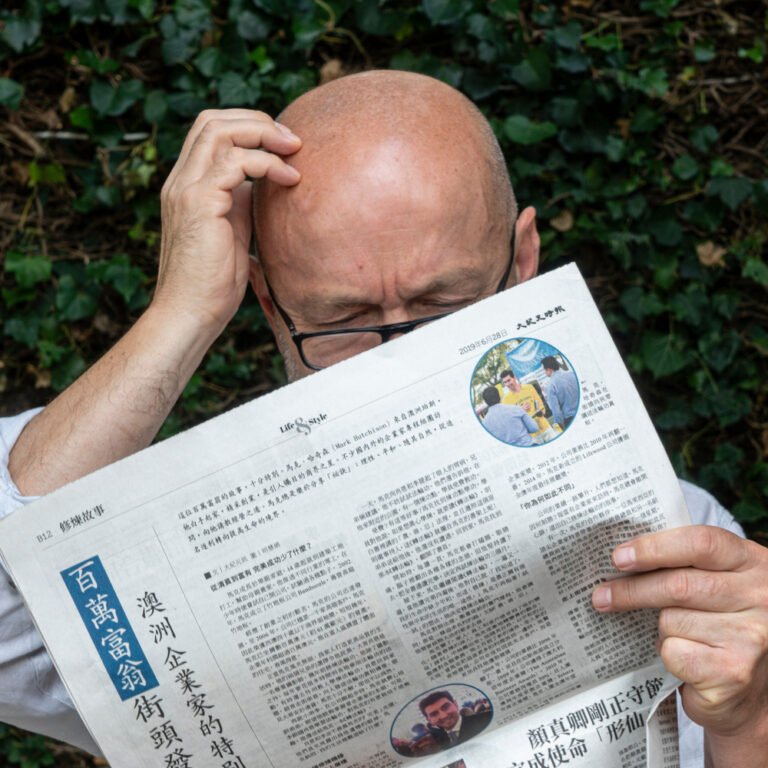 Reading Chinese Reading Chinese