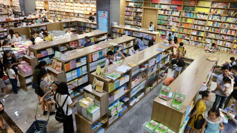 Library Library