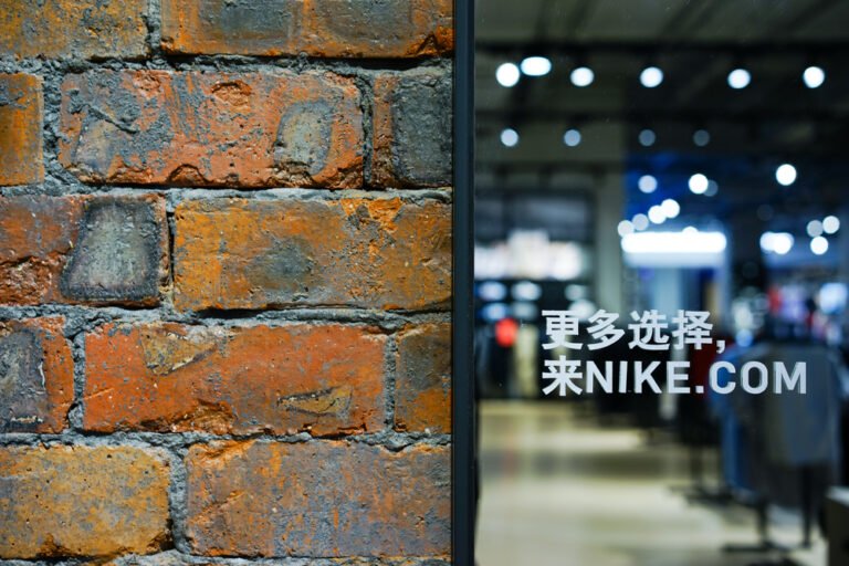 Nike's soaring success on WeChat Nike's soaring success on WeChat