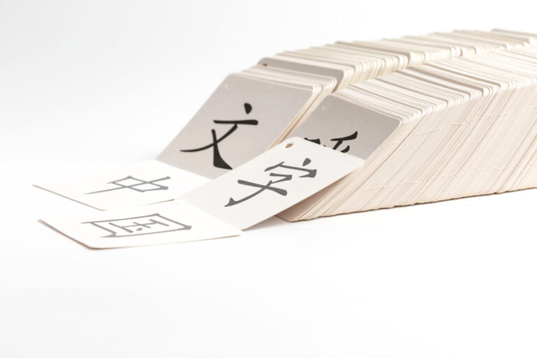 Chinese characters
