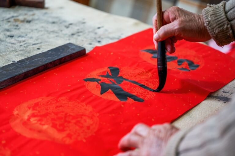 Understanding Simplified and Traditional Chinese Understanding Simplified and Traditional Chinese
