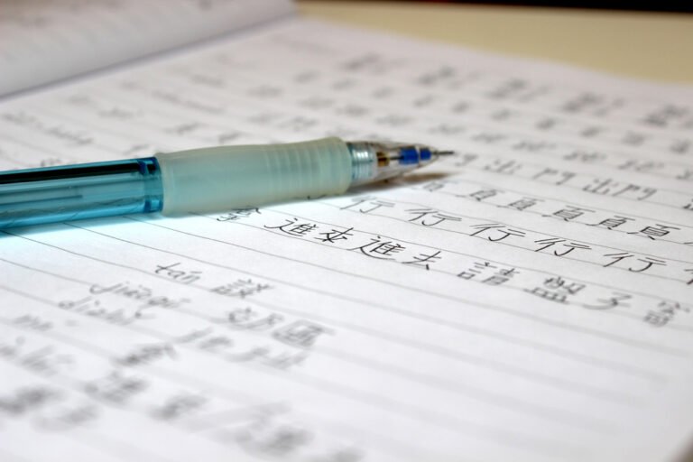 A holistic approach to Mandarin A holistic approach to Mandarin