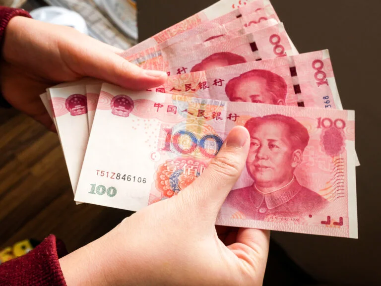 Watermark verification - 100 yuan notes