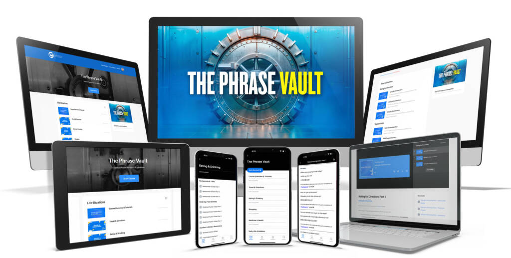 The Phrase Vault - Mandarin Bluerptint