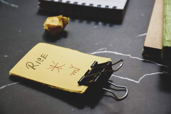 flashcards chinese