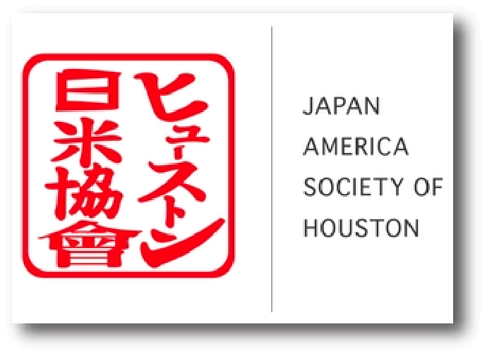 Japan America Society of Houston