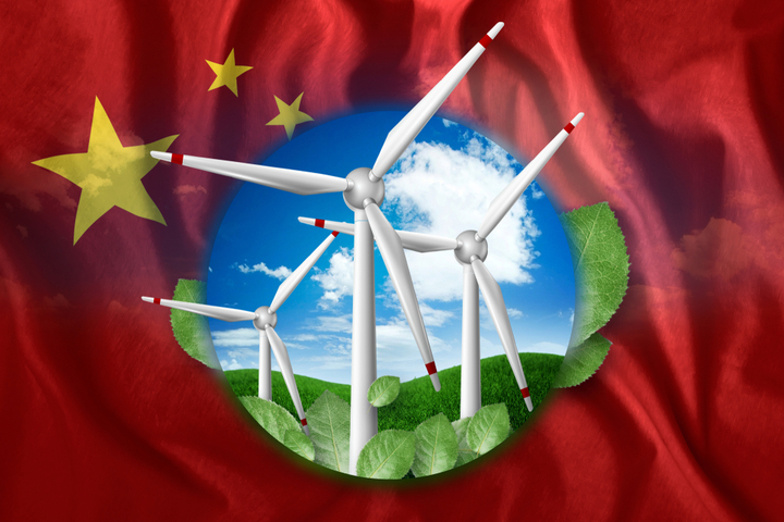 China wind farm