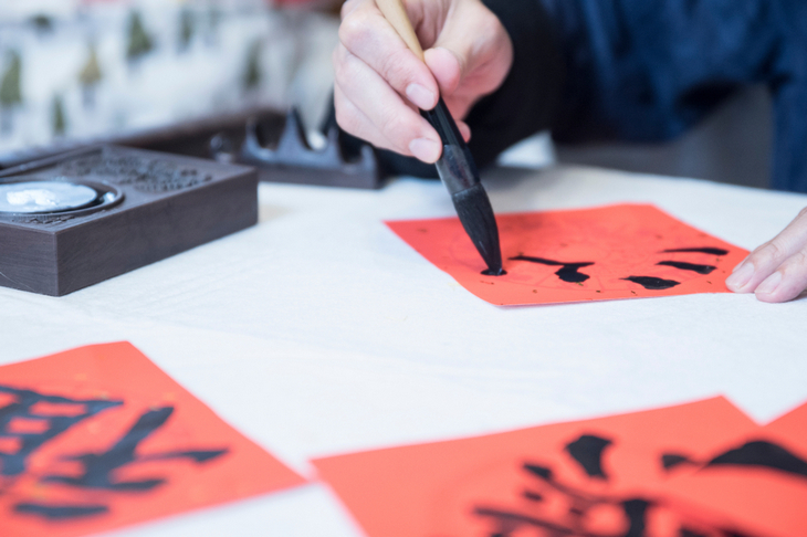 chinese-new-year-character-fu-blessing