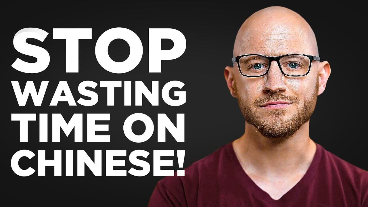 Chinese Learning Advice That Will Waste Years of Your Life episode artwork